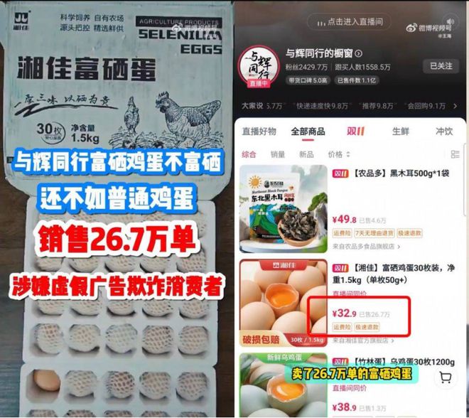 抽检暴露问题多家家居企业产品不合格凯发赛事合作ESG风险观察｜质量(图4)